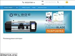 Sites similar to caseroom.in.ua