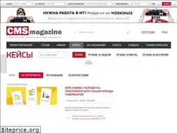 Sites similar to cases.cmsmagazine.ru