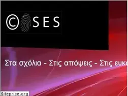 Sites similar to cases4.webnode.gr
