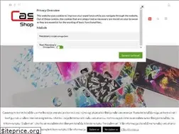 Sites similar to caseshop.hr