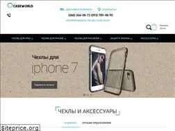 Sites similar to caseworld.com.ua