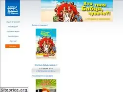 Sites similar to casfilm.com