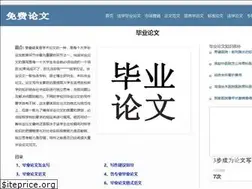 Sites similar to cash-2-u.com