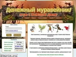 Sites similar to cash-anthill.ru