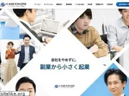 Sites similar to cash-engine.jp