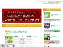 Sites similar to cash-first.com