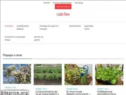 Sites similar to cash-flow.com.ua