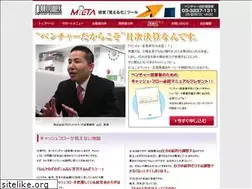 Sites similar to cash-flow.jp
