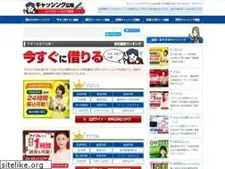 Sites similar to cash-hiroba.com