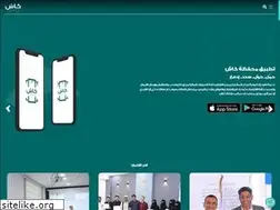 Sites similar to cash.com.ye
