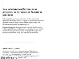 Sites similar to cash.lo2.app