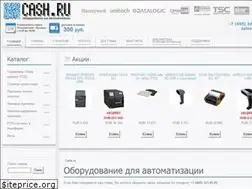 Sites similar to cash.ru