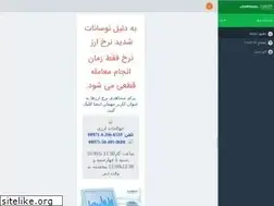 Sites similar to cash.tt
