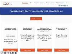 Sites similar to cash2go.com.ua