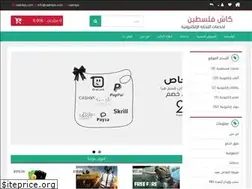 Sites similar to cash4ps.com