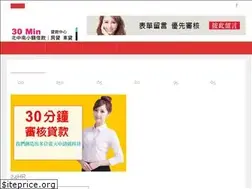 Sites similar to cash688.com.tw