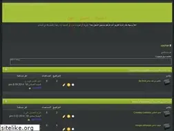 Sites similar to cashat.yoo7.com