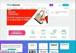 Sites similar to cashbachat.com