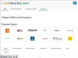 Sites similar to cashbackkaro.com