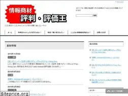 Sites similar to cashbackou.com