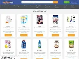 Sites similar to cashbackpao.com