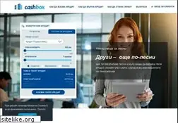 Sites similar to cashbox.bg