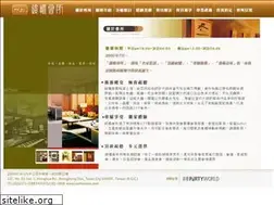 Sites similar to cashboxvip.com