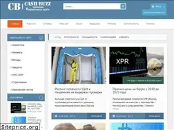 Sites similar to cashbuzz.ru