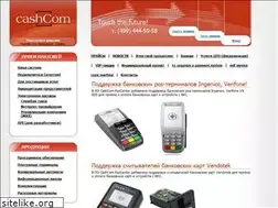 Sites similar to cashcom.net