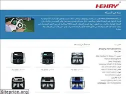 Sites similar to cashcounter-ae.com