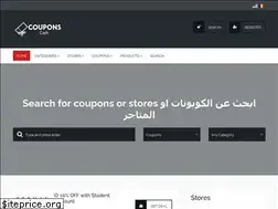 Sites similar to cashcoupon.net