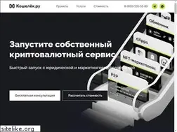 Sites similar to cashelec.ru