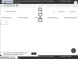 Sites similar to cashemir-mongolii.ru