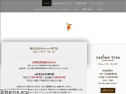 Sites similar to cashew-tree.com