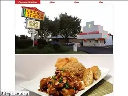 Sites similar to cashewstation.com