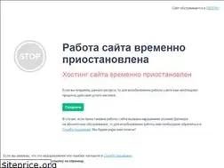 Sites similar to cashfarm.ru