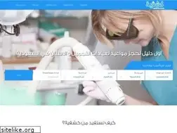 Sites similar to cashfia.com