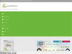 Sites similar to cashflow-ac.com