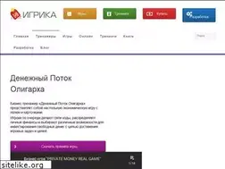 Sites similar to cashflow.by