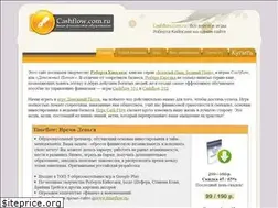 Sites similar to cashflow.com.ru
