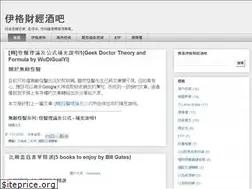 Sites similar to cashflowrich.blogspot.com