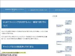 Sites similar to cashhelpguide.net
