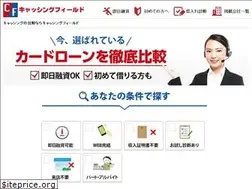 Sites similar to cashing-field.com