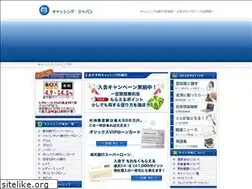 Sites similar to cashing-japan.net