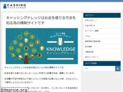Sites similar to cashing-knowledge.jp