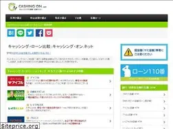 Sites similar to cashing-on.net