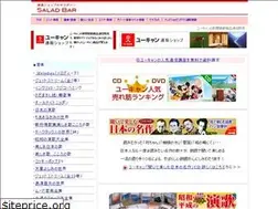 Sites similar to cashingstyle.net