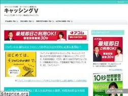 Sites similar to cashingv.com