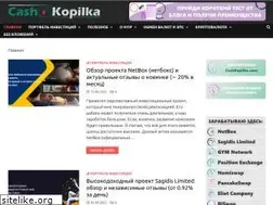 Sites similar to cashkopilka.ru