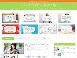 Sites similar to cashless-qr.com